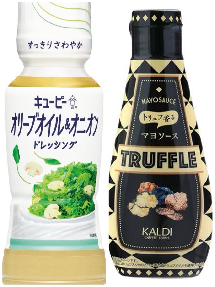 珍しく健康そうな夜ごはん🌱
味どうらくの里で作った適当煮物と🥕と卵マヨ🥗、🥒と🥬にはオリオニドレかけてスナエンにはトリュフマヨかける😗
…食べはじめたけどもうチーンってなった🥹🥹🥹
🥕とスナエンは電子レンジでチンしたから茹でなくて楽😗