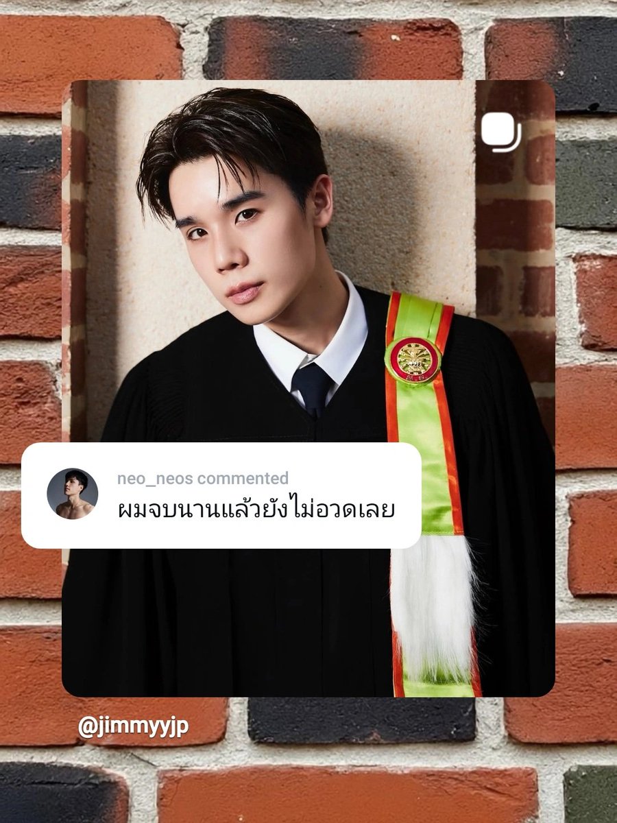 🥒: I graduated a long time ago and I still haven’t bragged about it

Neo 😭😭😭😭😭😭

#jimmyyjp #neo_neos