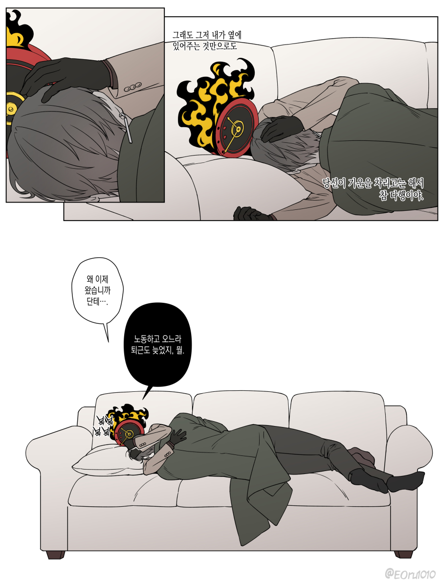 EOru1010's tweet image. 베르 기분 가라앉아 보이는 날
#lcbVD #베르단테