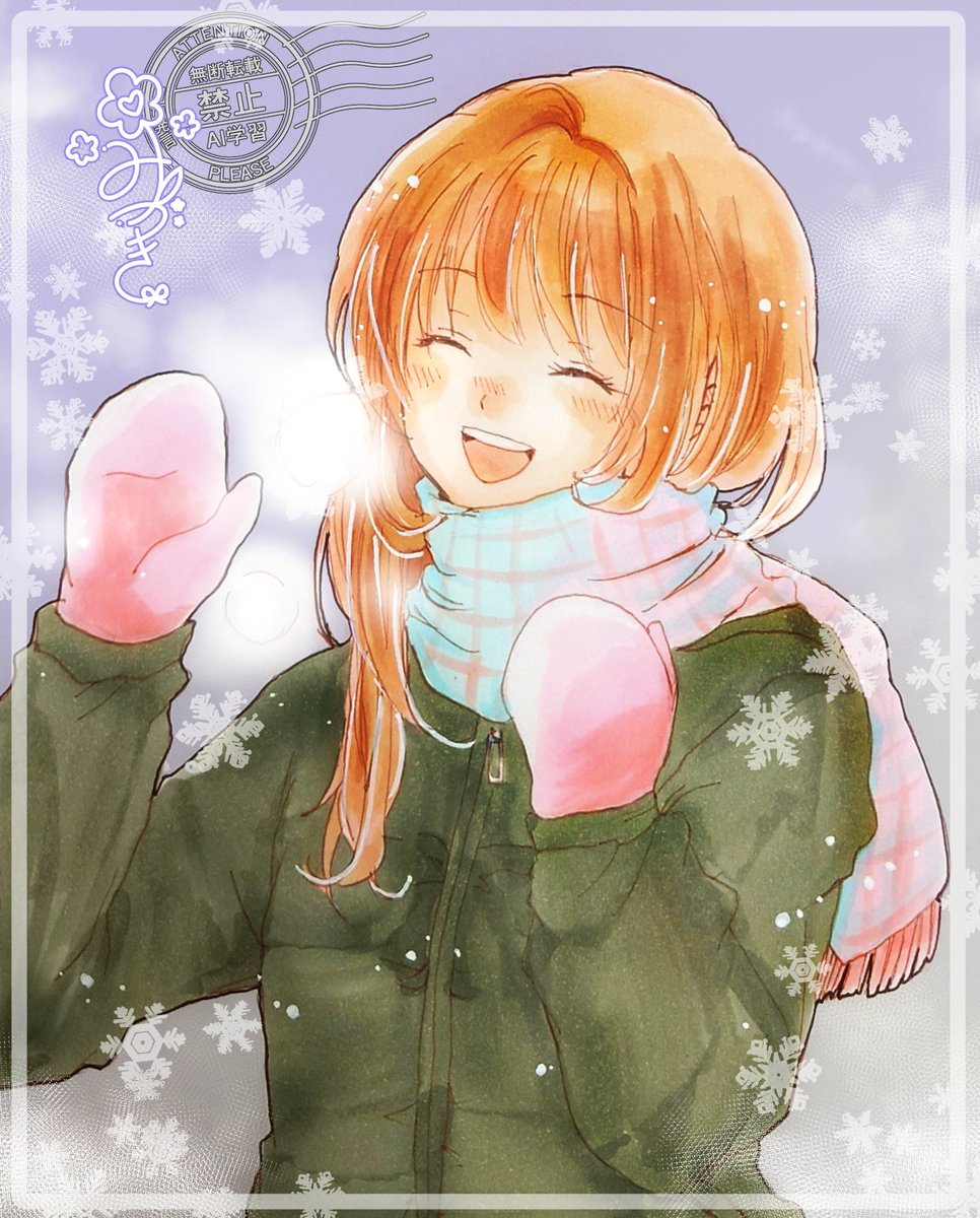 山田たけし🐥新人vtuber (@takeshiyamadav) / Posts / X