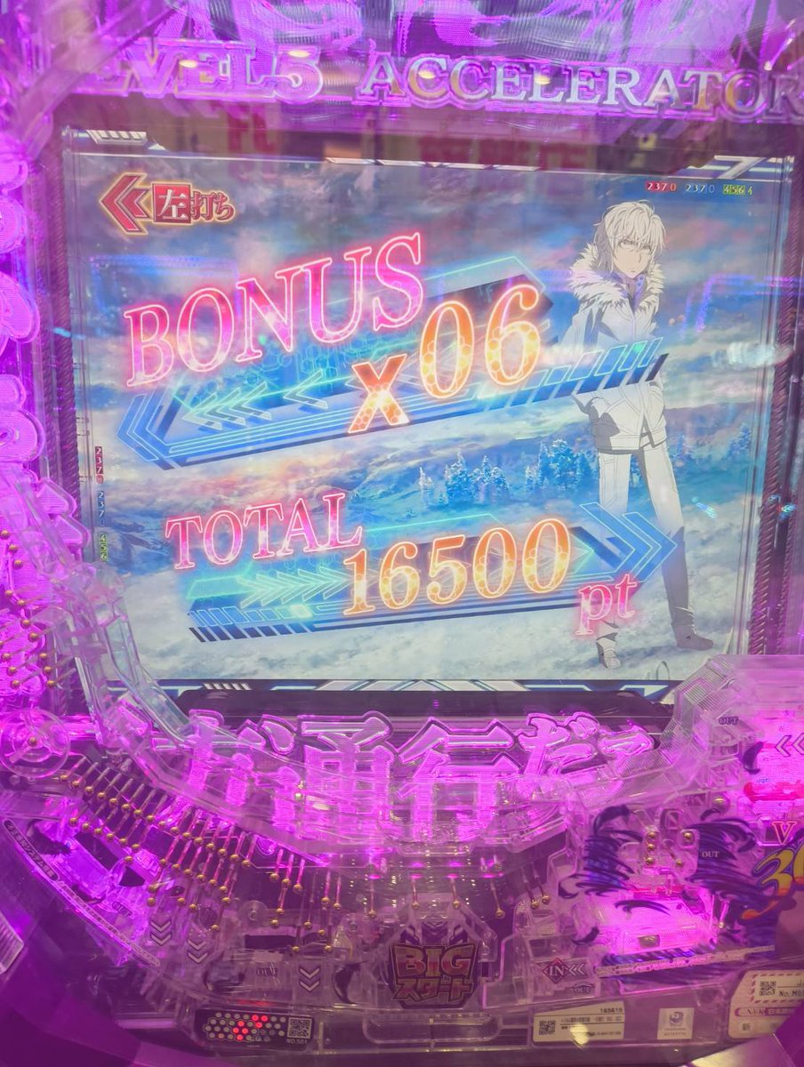 ぼっち tweet media