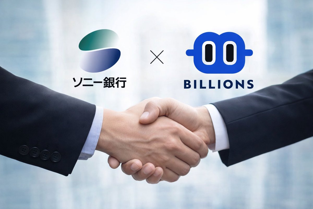 Billions stratejik adımlar atmaya devam ediyor.

Bunun son örneği Billions Network'un ZK teknolojisinin Sony Bank tarafından pilot uygulama olarak denenmeye başlaması oldu.

Sony Bank Japonyanın en büyük bankalarından biridir ve müşteri gizliliğinin korunması ile bilgilerin