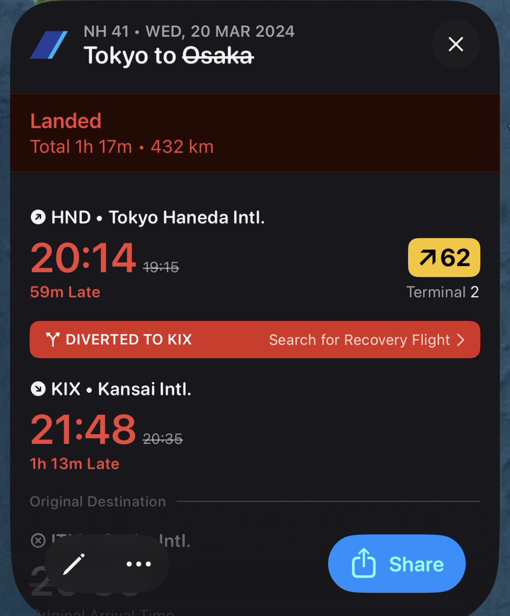 sync_sync@C107・12/31東5ツ-15b (@sync_sync) / Posts / X