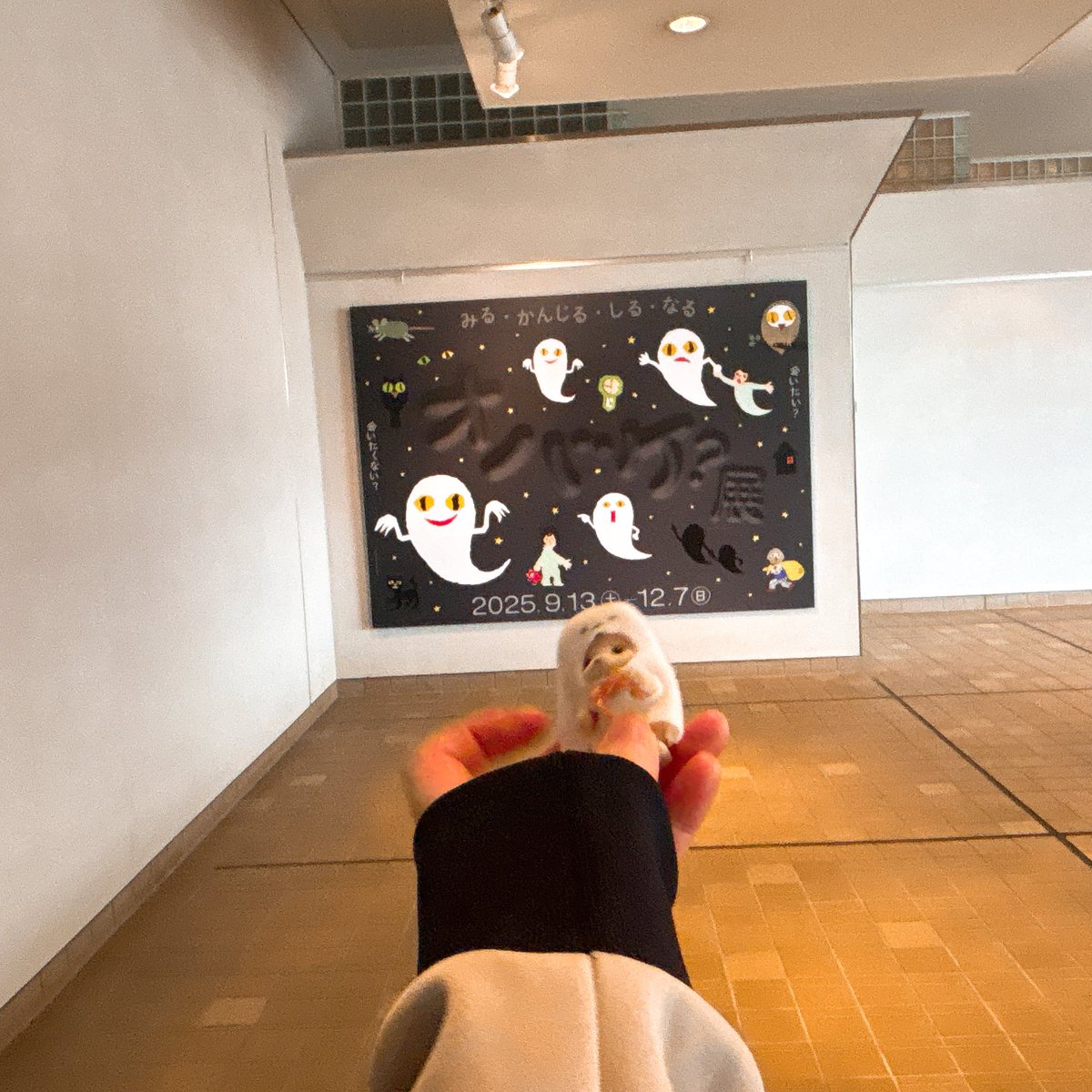 perovanian's tweet photo. おばけ展に行った時　　👻　-- https://t.co/z1NEscamYr