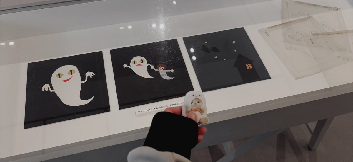 perovanian's tweet photo. おばけ展に行った時　　👻　-- https://t.co/z1NEscamYr