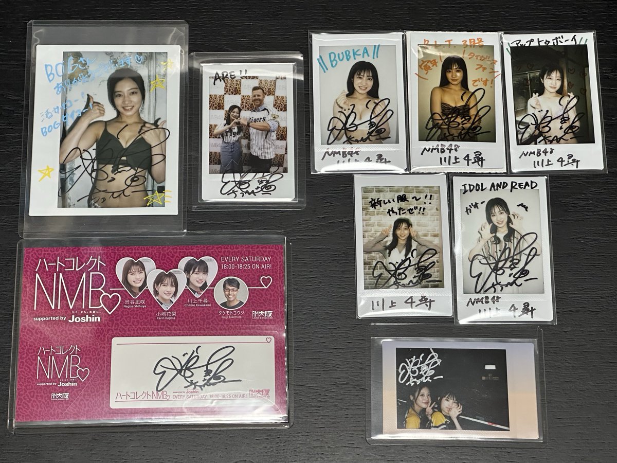 生写真はもう一息やけど、ようやくちっひーグッズ整理できた！ 好きだ