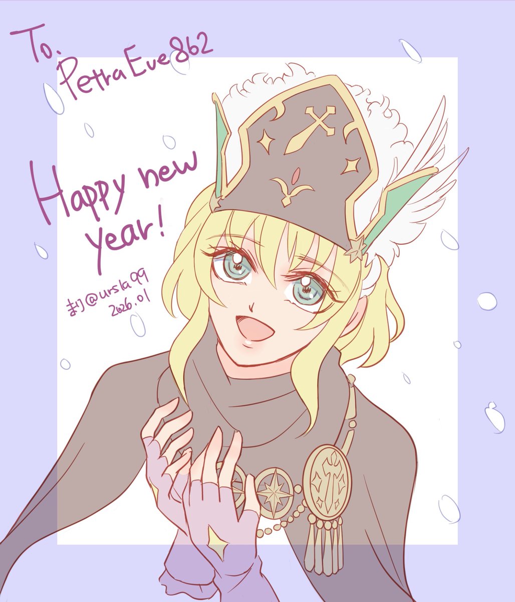 A great start to the year from a great friend <a href="/ursla99/">まり@オルエンに全振り</a> 💜 I hope this will be a happy year!
