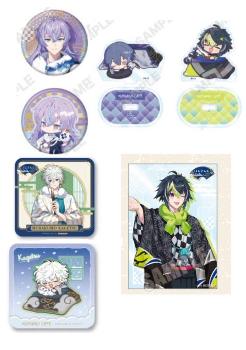 2ptYzs's tweet photo. 【交換】にじさんじ スイパラ ディティカ コースター

譲）画像1枚目
求）画像2枚目

郵送での交換となります。お返事にお時間頂きますがお気軽にお声がけ下さい https://t.co/dISPoznlmV