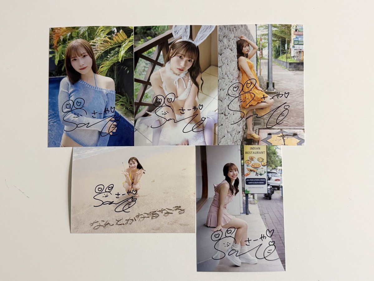 お知らせ📢 写真集特設サイトの配送用特典がパワーアップしました