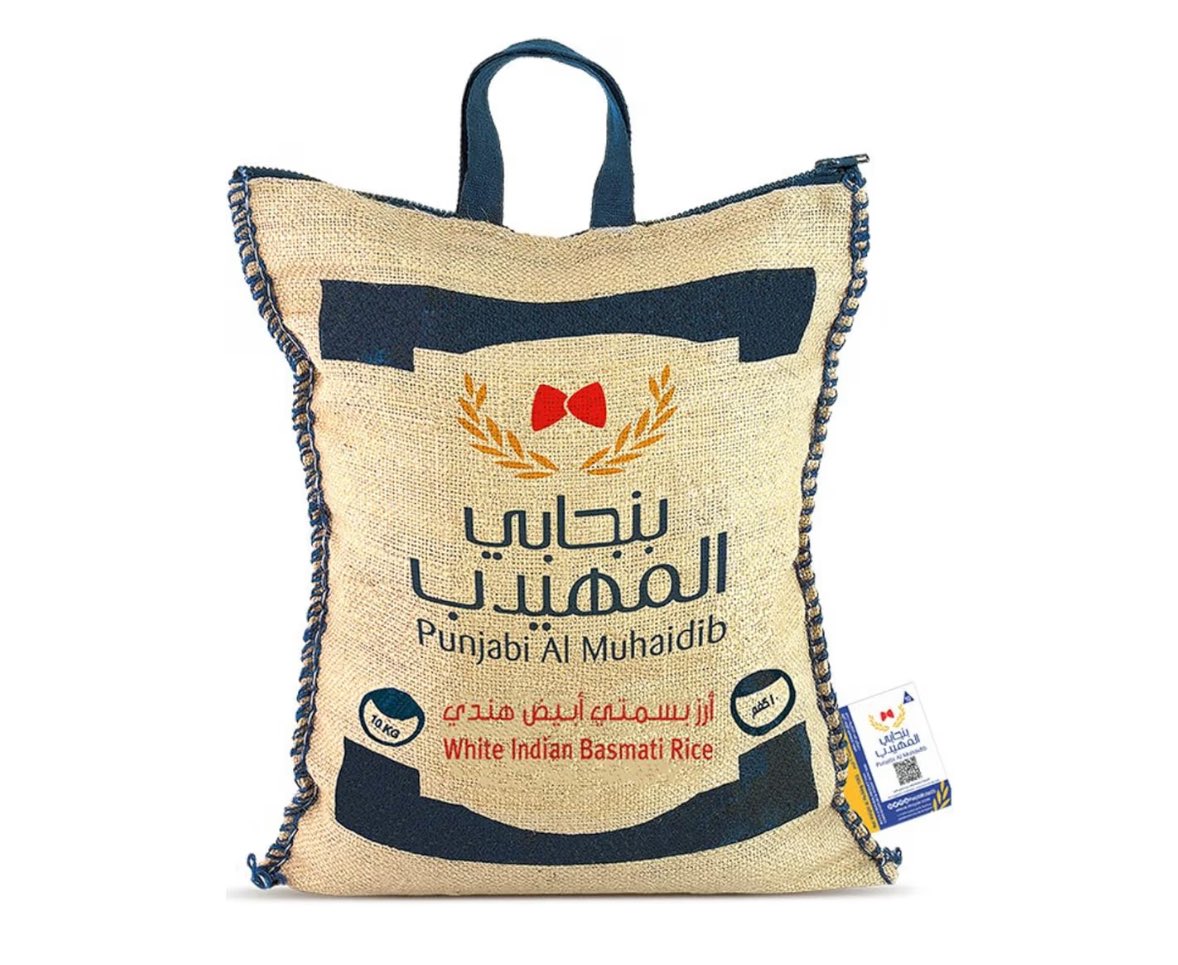 سوبرشوب | Supershop tweet media