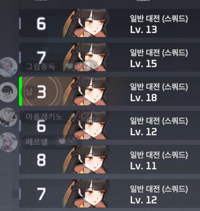 재능이 없다