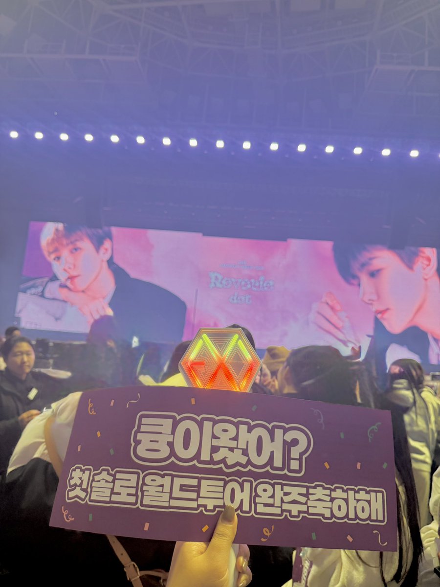 좋랑해 tweet media