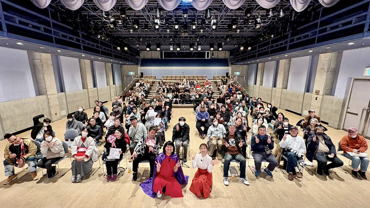 おちゃ丸 (@ochamaru18) / Posts / X