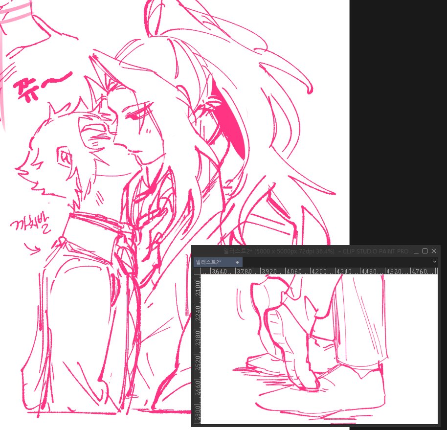 __usodaro's tweet image. 黒獪