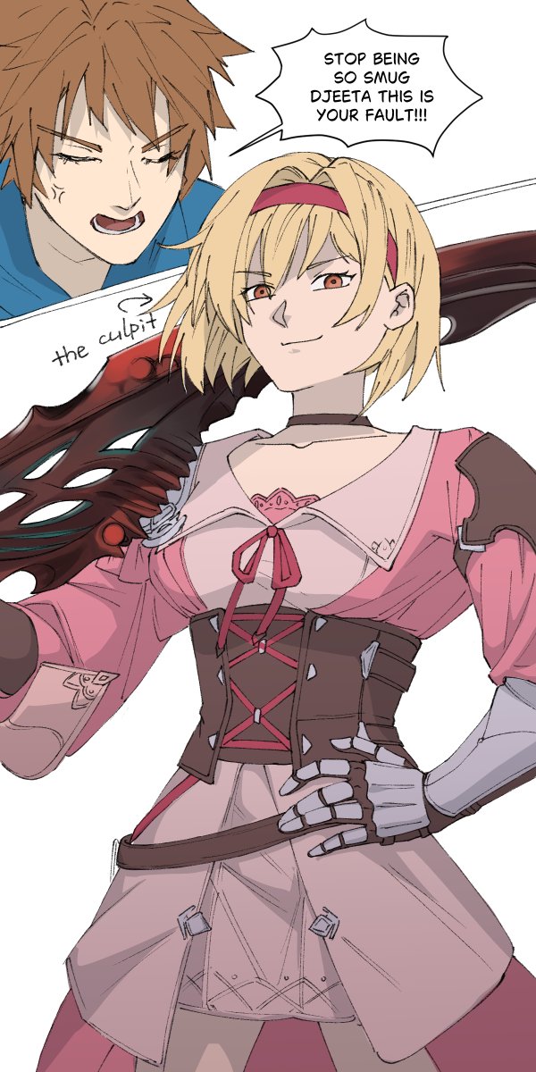 kbd04's tweet image. #gbf 
Raid status: Diaspora.