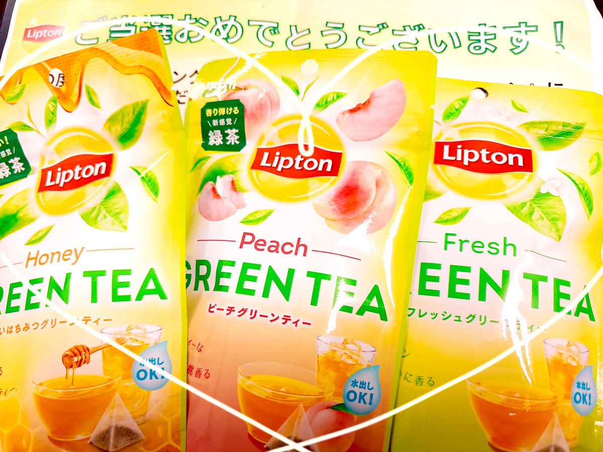 🤍 ままも🤍 𓂃🏡 (@mamamon02) / Posts / X