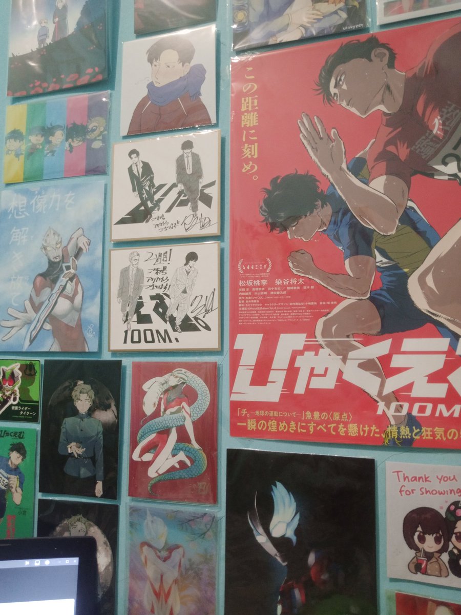 nacch_an's tweet image. heheh… gw juga mau pamer