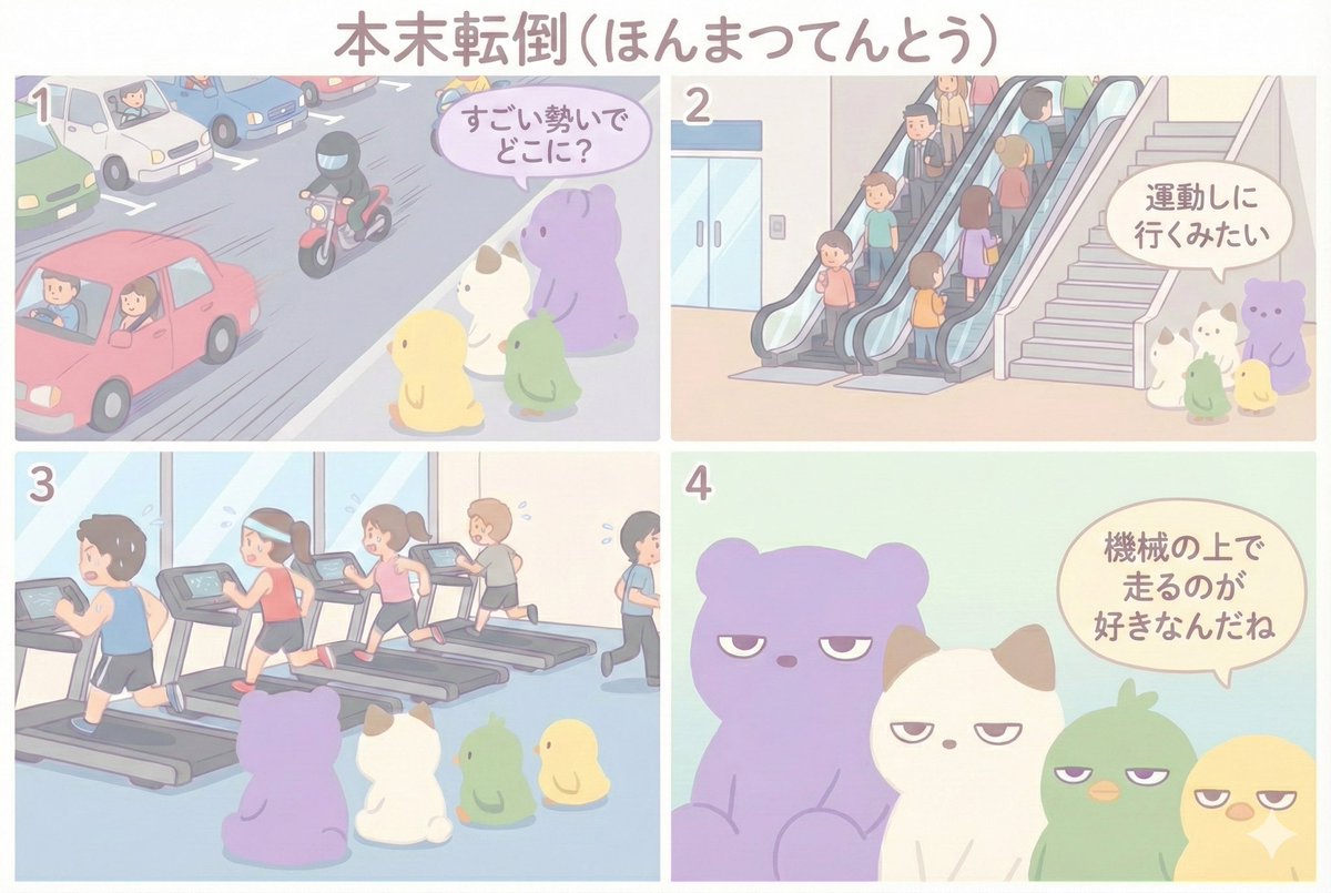 ぱぐにぃ /語るおっさん tweet media
