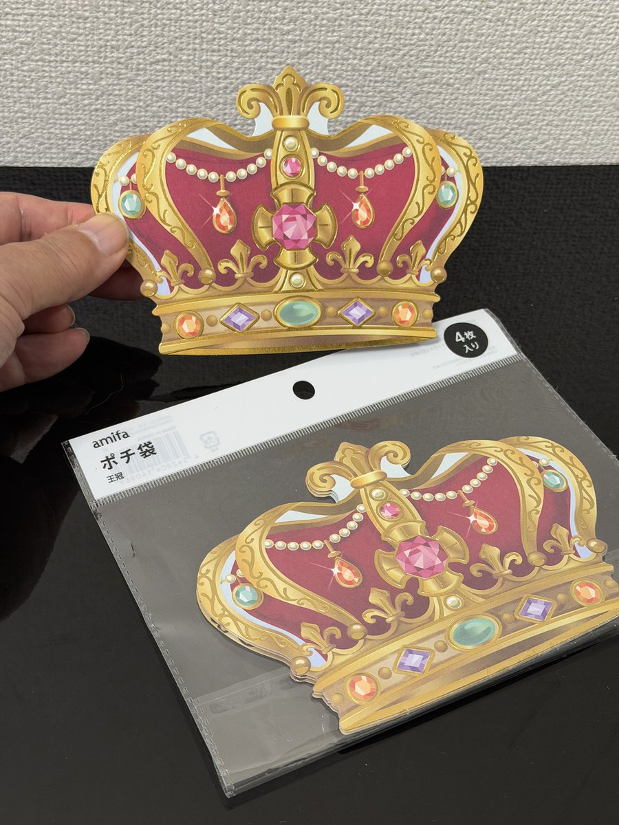 愛内里菜さんご本人には、“例のポチ袋”で勝手にお年玉（チェキ）をお