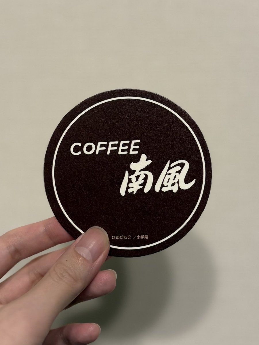 しおひがり (@shiohigari114) / Posts / X