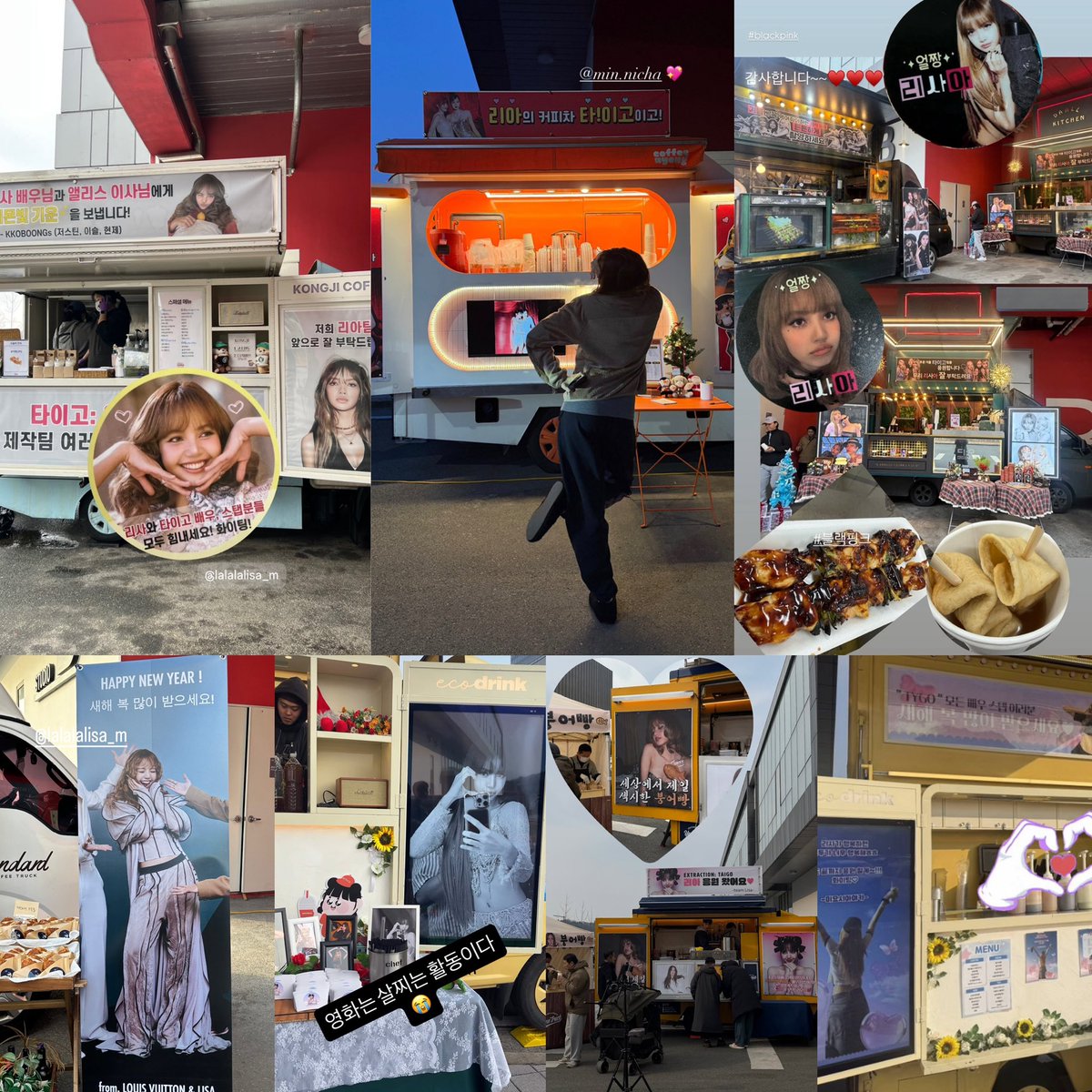 lalisamgger's tweet image. All the food truck support Lisa has been getting during the TYGO set so far from her friends and brands 🫶🏽🫶🏽