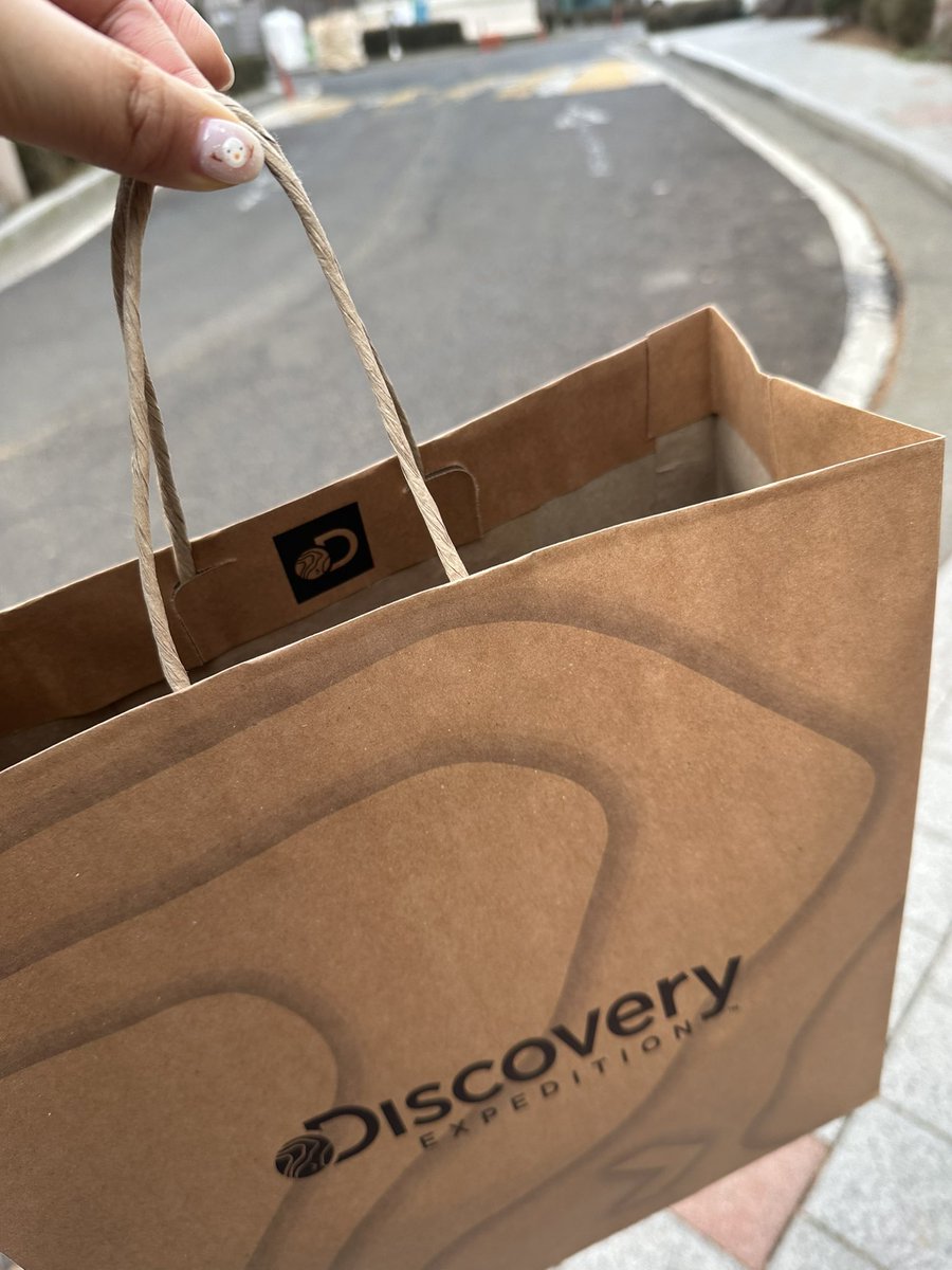 완잔커요운가방삿다!!!!!!