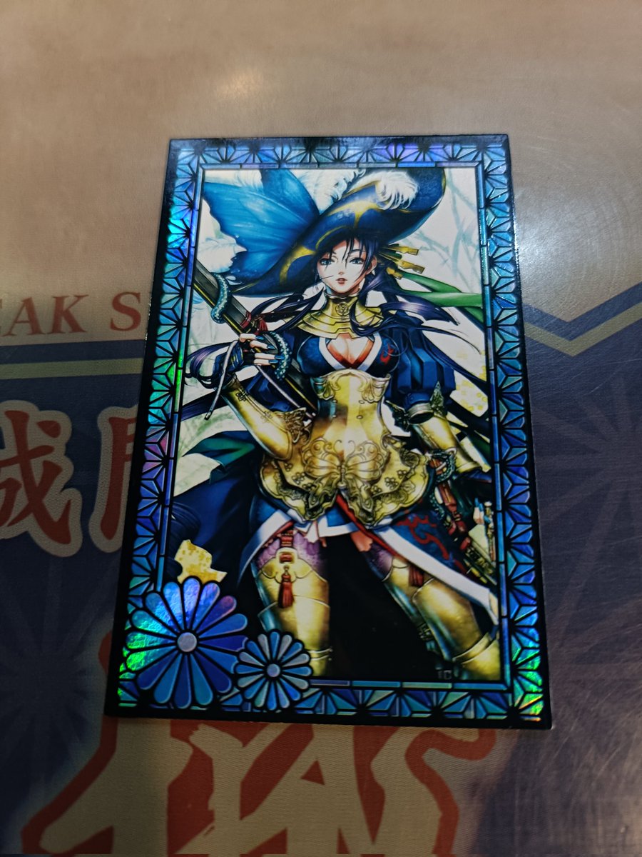 いなまるページ なんとなしに刷ったビードロ帰蝶、いいね