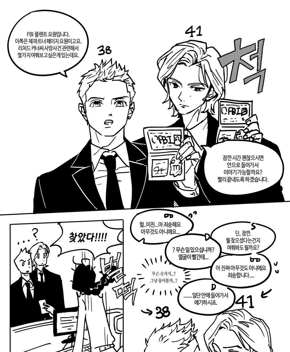 Damogorealro's tweet image. 👓