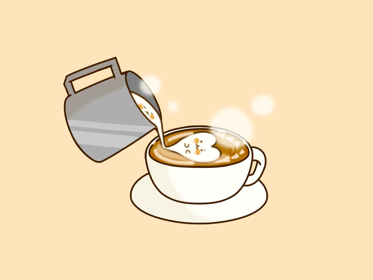 ラテアート「温かいうちに飲んで♡」