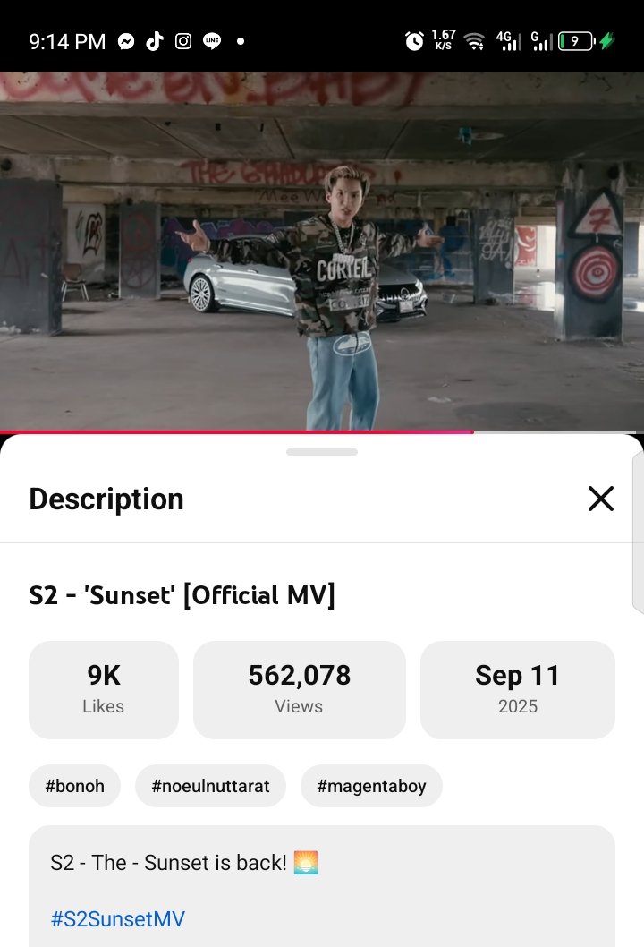 jeany_lee6's tweet photo. @dita7g7 @Noeul_lee6 The views are moving. We gotta keep pushing to hit our target for S2's song 'Sunset' ... It's already heading forward. Let's keep streaming.🙏🥰❤️😍🫠
#Noeulnuttarat
#MagentaBoy
#S2SunsetMV
#S2Sunset
#S2TheSunset
#Horizone
#BoNoh https://t.co/OMCmzKS71V