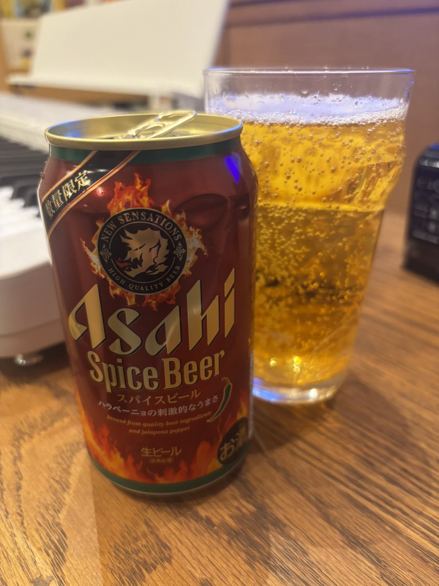 かずー (@kazoo) / Posts / X