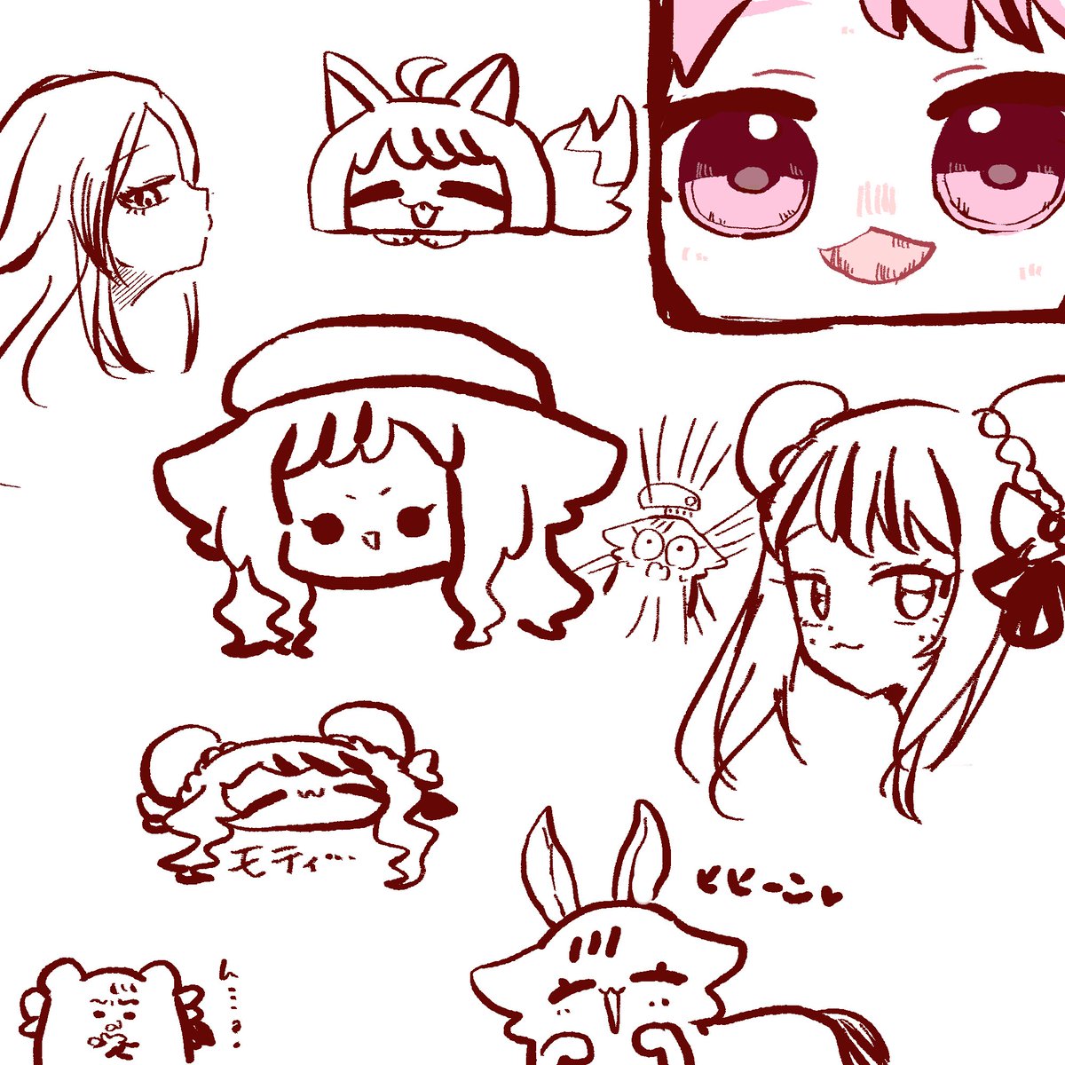 らくがき 