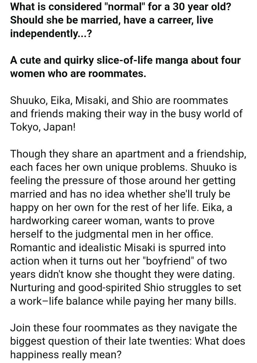 tamaescence's tweet image. i recently started "you cant live all on your own", a slice of life josei ab 4 roommates navigating life &amp;amp; finding out what happiness truly means. stories centered on female friendship are some of my fave media in gen, so this feels like a fitting rec, helps that its really good