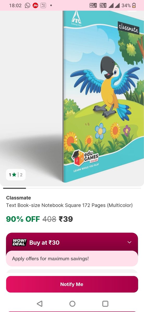 Deepak Soni tweet media