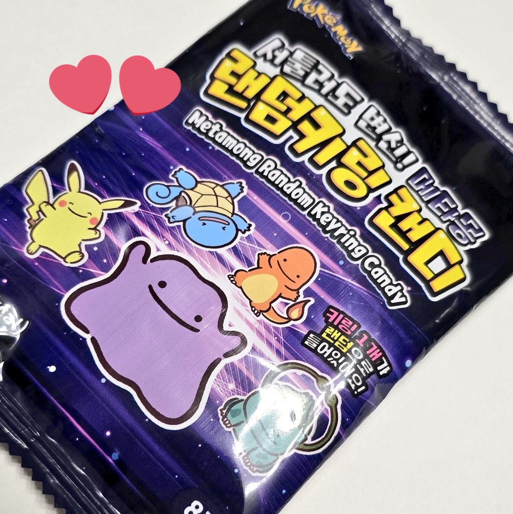 🫠💜韓国限定 メタモングッズ💜🫠 🇰🇷韓国ポケモン公式🇰🇷 メタモン