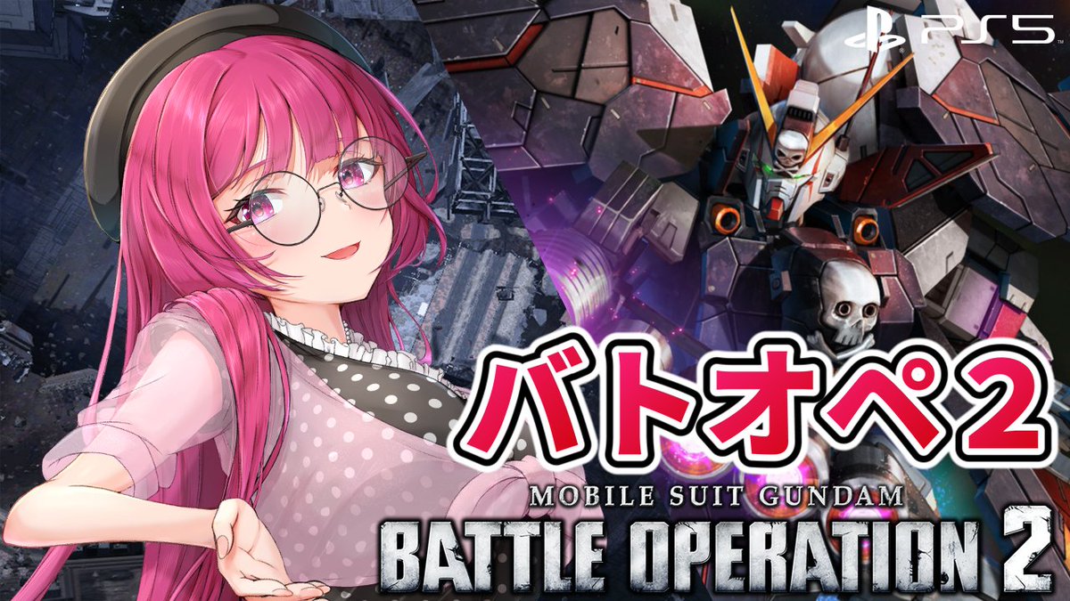 はじめます«٩(*´∀`*)۶»