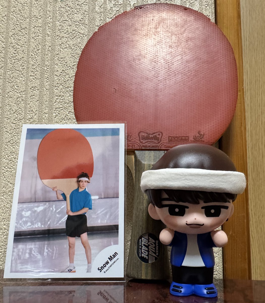 ファイト！！ #サンシャインドリーマー #渡辺翔太