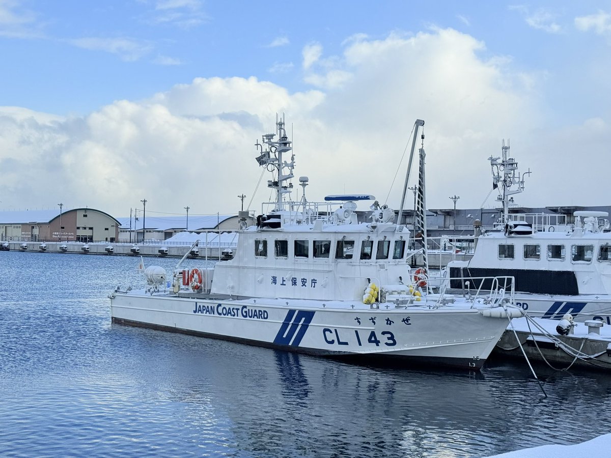 野生のうみまる (@jcg_seaman118) / Posts / X