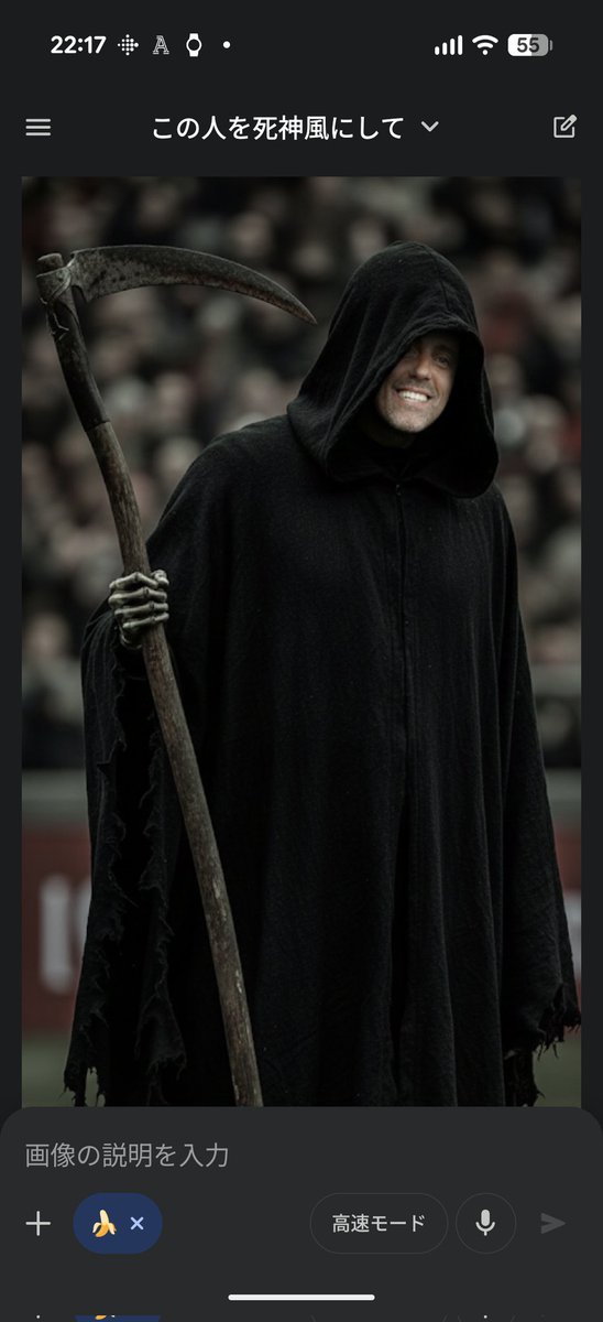 ynack's tweet image. 2025-26シーズン

今のところだからね(笑)