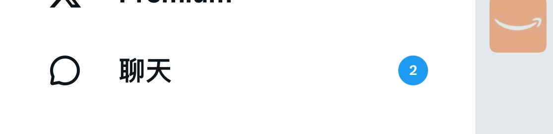 哔哔啵 tweet media