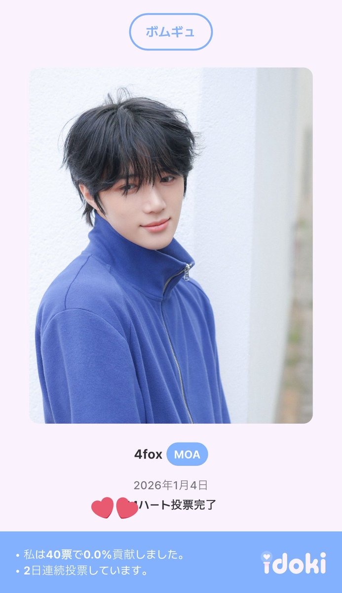 【相互フォロワー】ゆづきページ ゆづき (@Yuzuki_vrc) / Posts / X