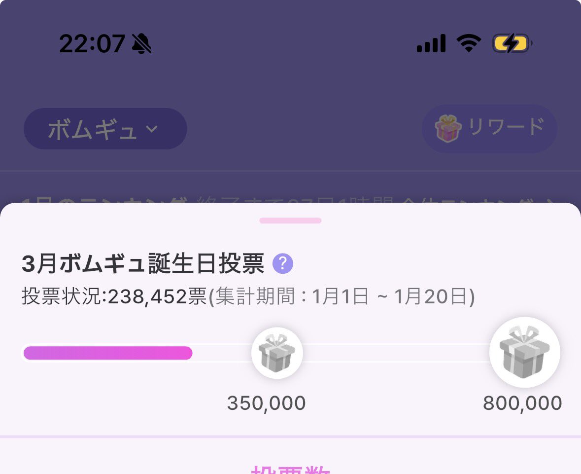 【相互フォロワー】ゆづきページ ゆづき (@Yuzuki_vrc) / Posts / X