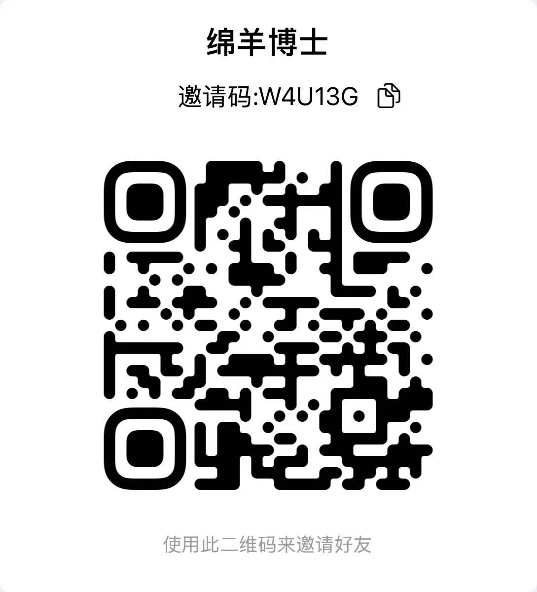 FearOfMarx's tweet image. 这是一个抽奖贴，关注、点赞、评论、转发。留下你的BSC地址，抽10个好兄弟，每人5U，1月10日开奖。

虽然我的认证已经有一个月了，但是一直做的没有起色，所以我决定以后也多来X上多多活跃，分享个人对 $BTC $ETH…