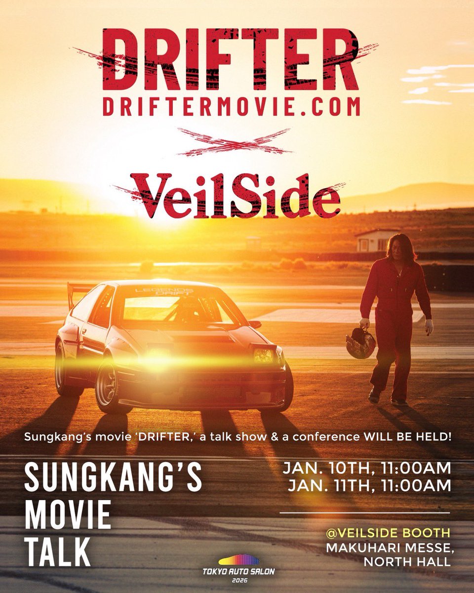 FortuneJimina's tweet image. TOKYO  AUTO SALON 2026
VeilSide  ブースは大変です。
新作エアロ発表！
Sung Kangさんのトークショーに
MINIGT特注ミニカー販売と綺麗なモデルさん
見るものたくさんあって困りますw　#Veilside #MINIGT #オートサロン