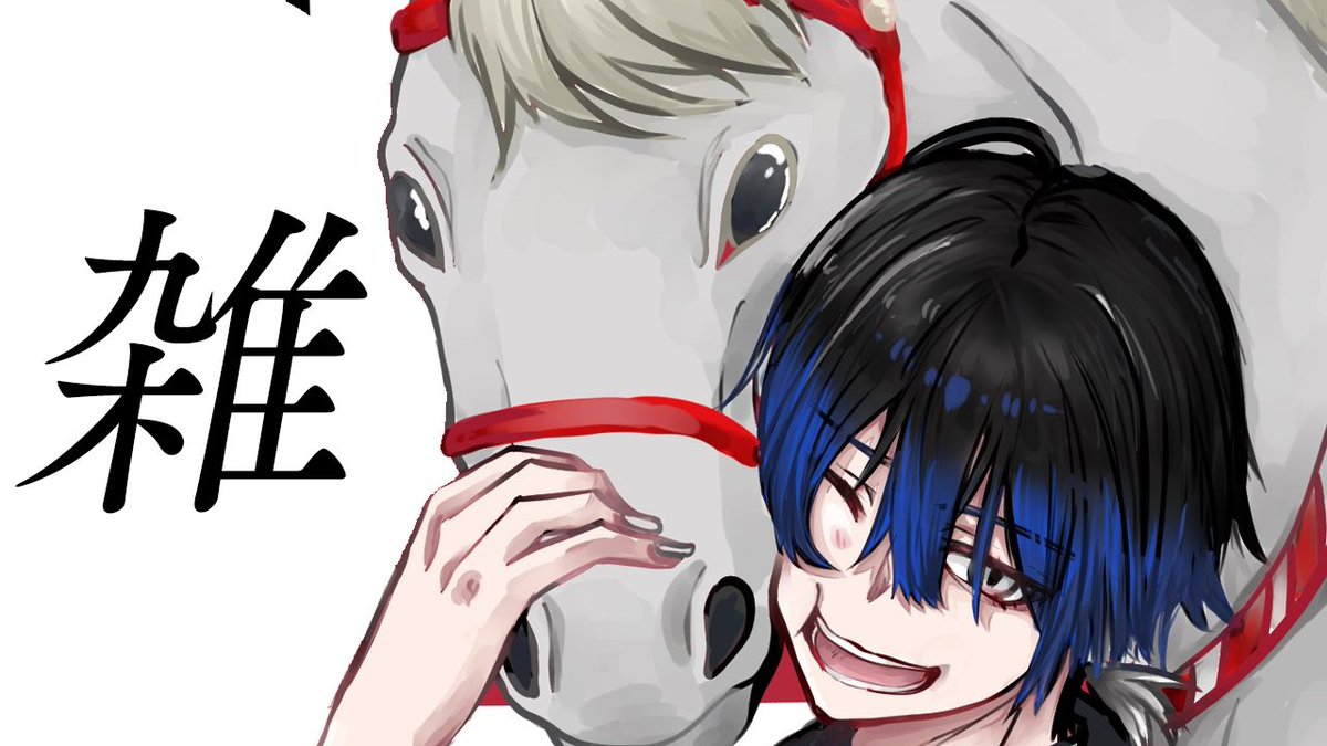 あおつきページ あおつきページ