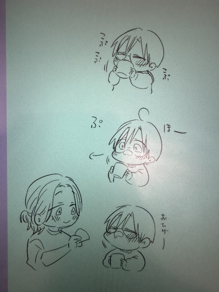 檸檬とミニ珈琲🍋☕️

ガチャピンとムックの愛のかたまりを聴きながら描いたラフ。いつか清書します。 