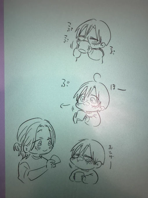 檸檬とミニ珈琲🍋☕️

ガチャピンとムックの愛のかたまりを聴きながら描いたラフ。いつか清書します。 