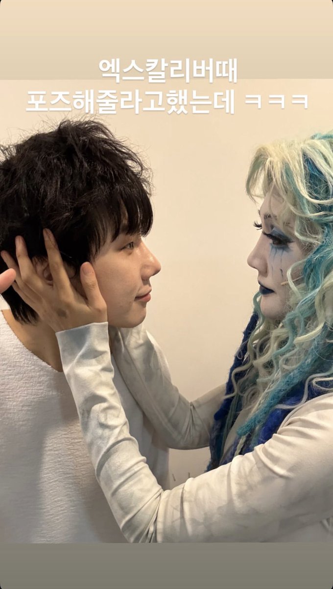 은아언니 권력있으시다...🫶🏻 귀..귀여워