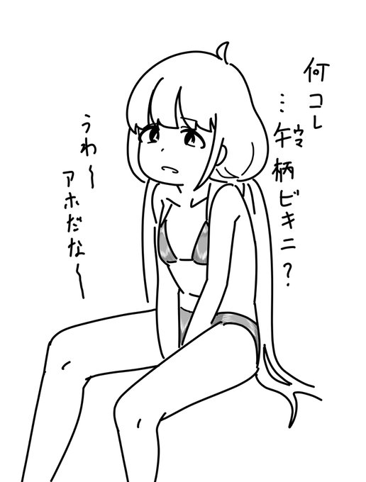 コンディション的にもスケジュール的にも全然描けない時期では一切ないんだけど年末から別の事ハマって全然ペン持って無かったのでご挨拶だけしときます。 