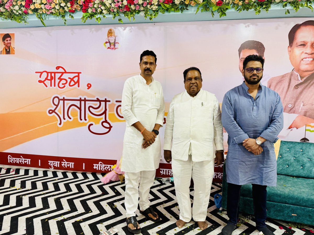 mukundsingar's tweet photo. साहेब, शतायुषी व्हा.!❤️ https://t.co/Pa5xEOtOqR